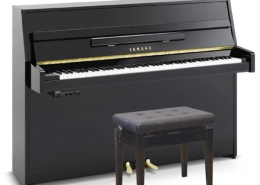 Piano Yamaha B1 Silent noir (SG2PE)
